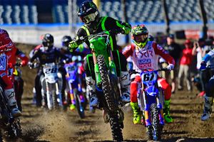 Track Map: 2024 Supercross Rd1 Anaheim