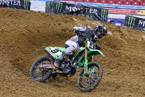 Results: 2024 Supercross Rd12 St. Louis