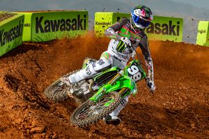 Reserve role unique for Adams awaiting Pro Circuit race seat